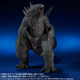 Illustration for article titled This Huge Godzilla Collectible Is Only $600